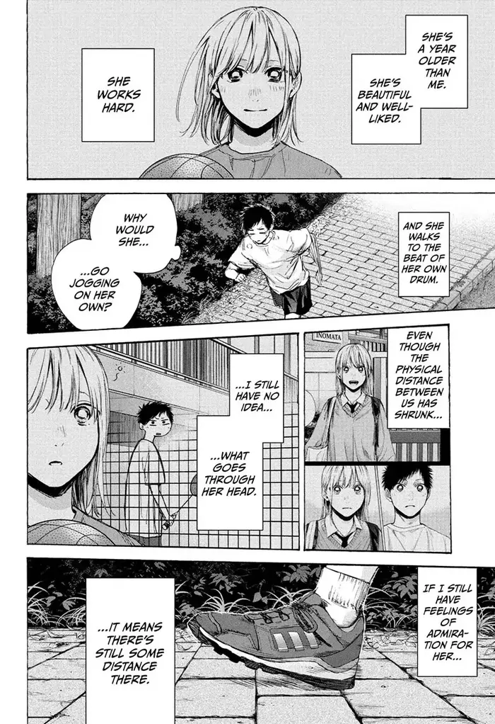 Blue Box Chapter 73 image 12_optimized